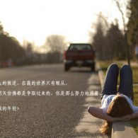 WordоôС